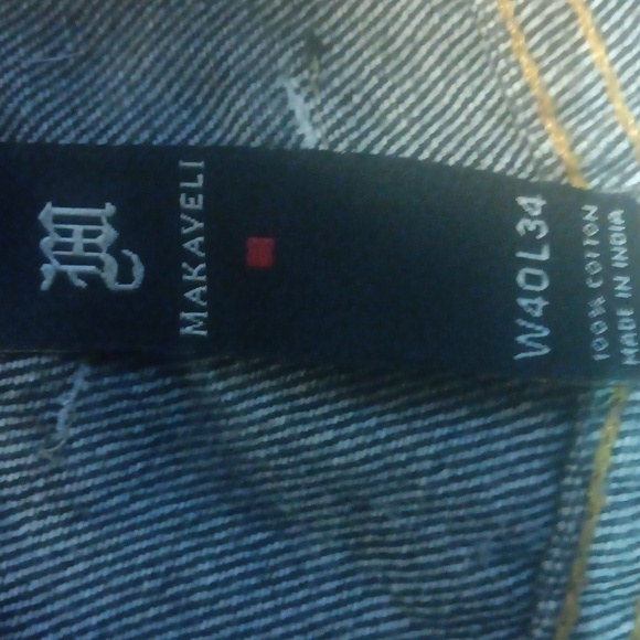 Tupac 👖 - Picture 3 of 3